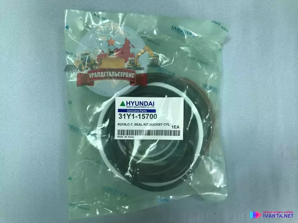 Ремкомплект г/ц ковша 31Y1-15700 на R210LC-7