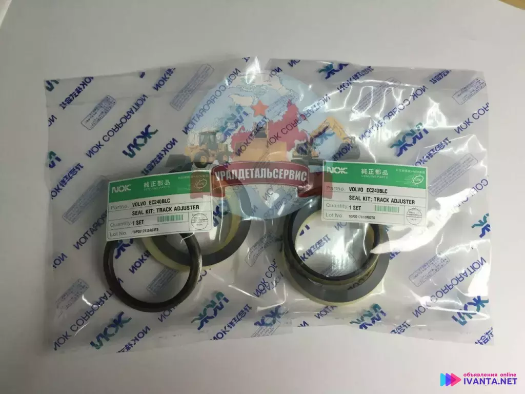 Ремкомплект г/ц натяжителя Volvo EC240BLC