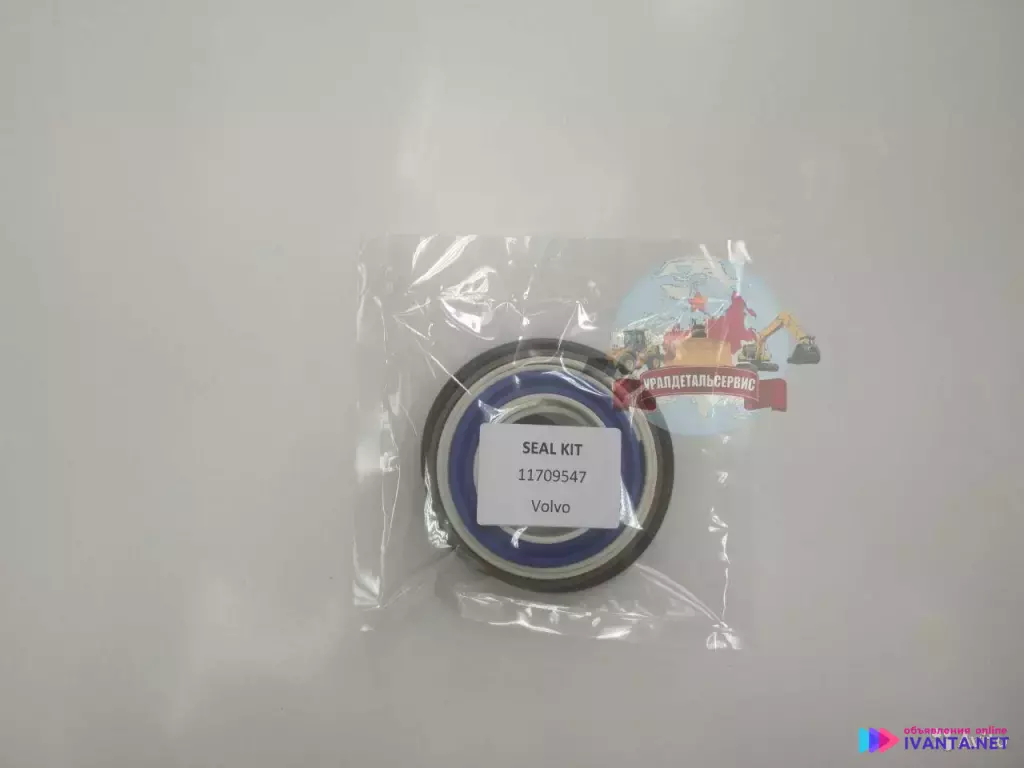 Ремкомплект г/ц ковша Volvo VOE11709547