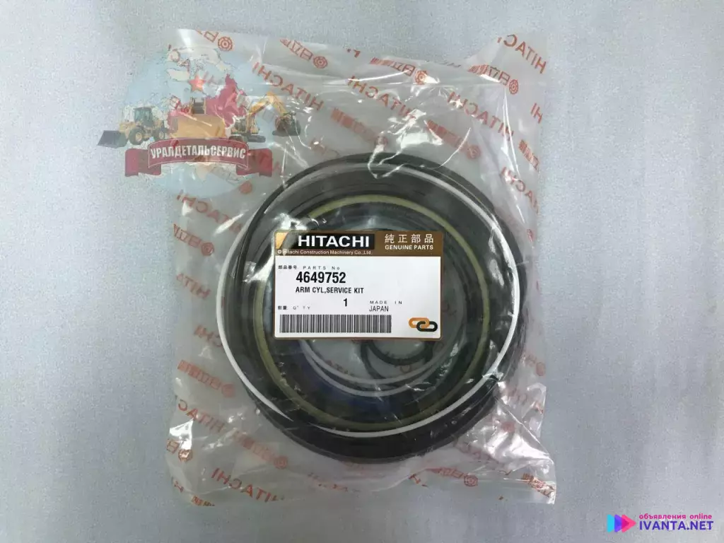 Ремкомплект г/ц рукояти 4649752 на Hitachi ZX270-3 NOK