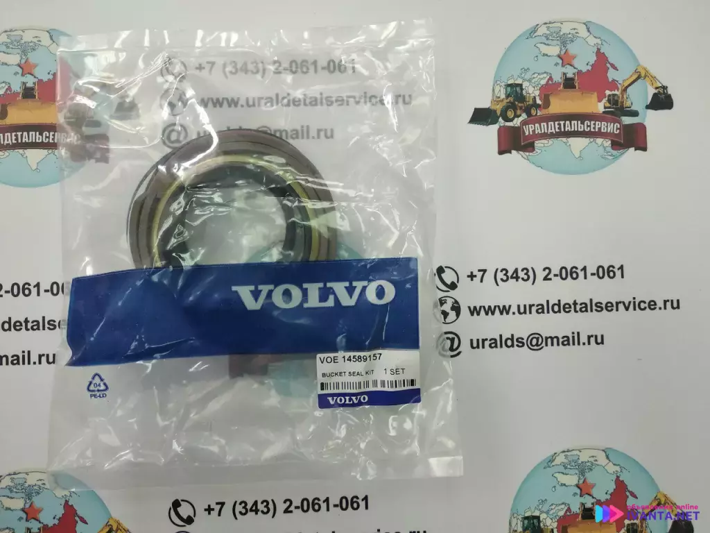 Ремкомплект г/ц ковша 14589157 Volvo ES180BLC