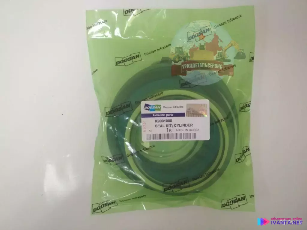 Ремкомплект г/ц рукояти K9001008 (401107-00203A)