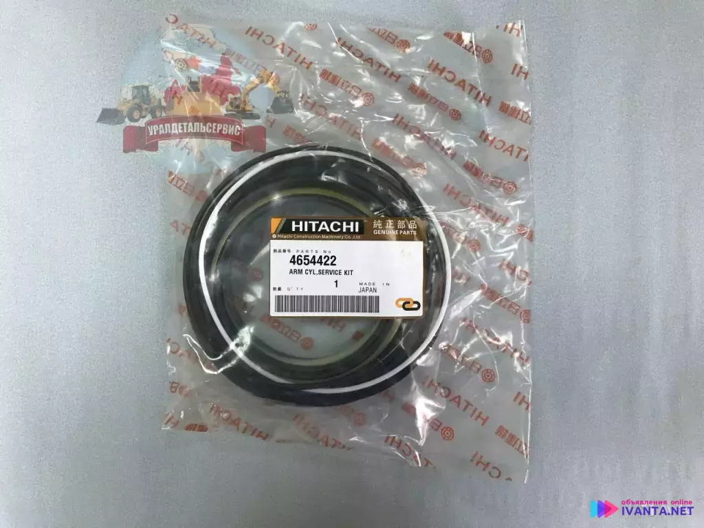 Ремкомплект г/ц рукояти 4654422 на Hitachi ZX200-3 NOK