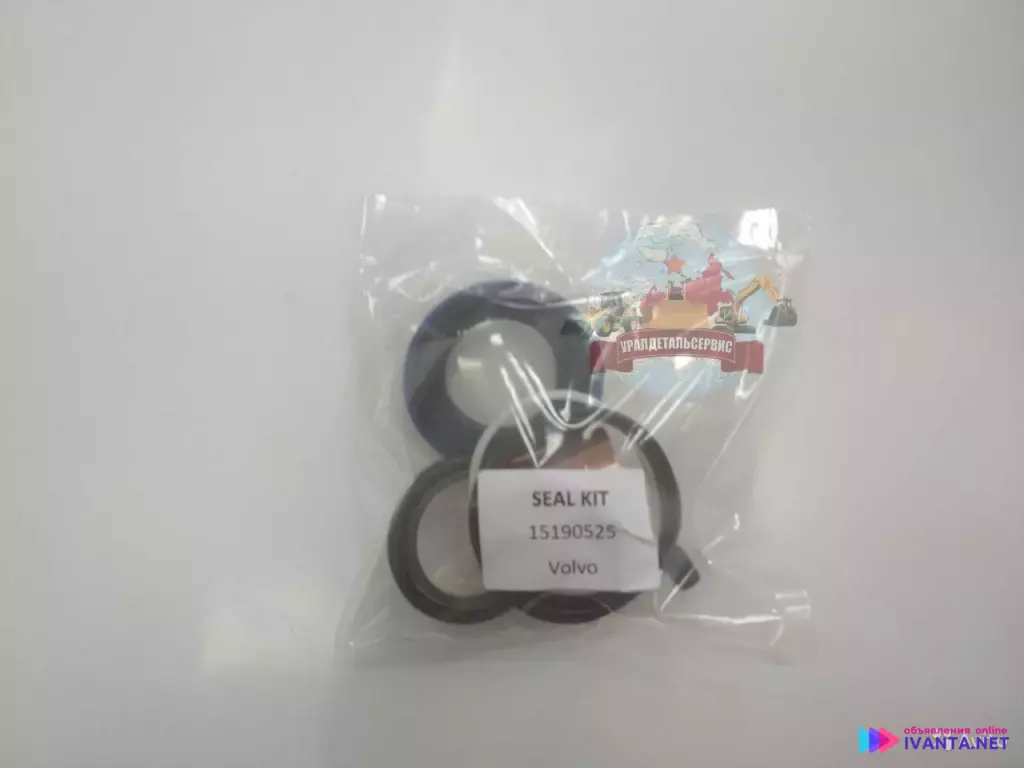 Ремкомплект г/ц телескопа Volvo VOE15190525