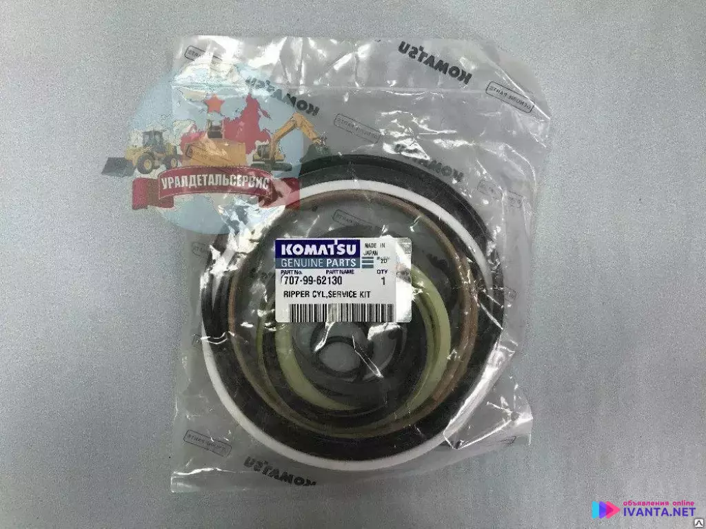 Ремкомплект г/ц подъема рыхлителя Komatsu D155A-5 707-99-62130