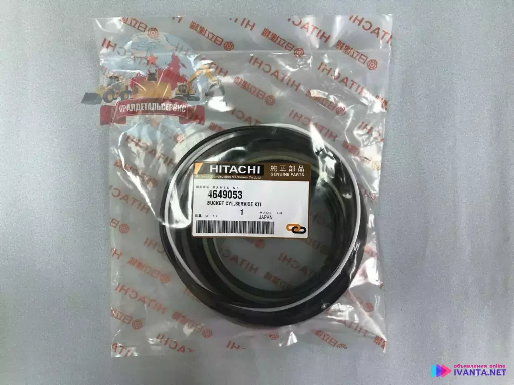 Ремкомплект г/ц ковша 4649053 на Hitachi ZX330-3 NOK