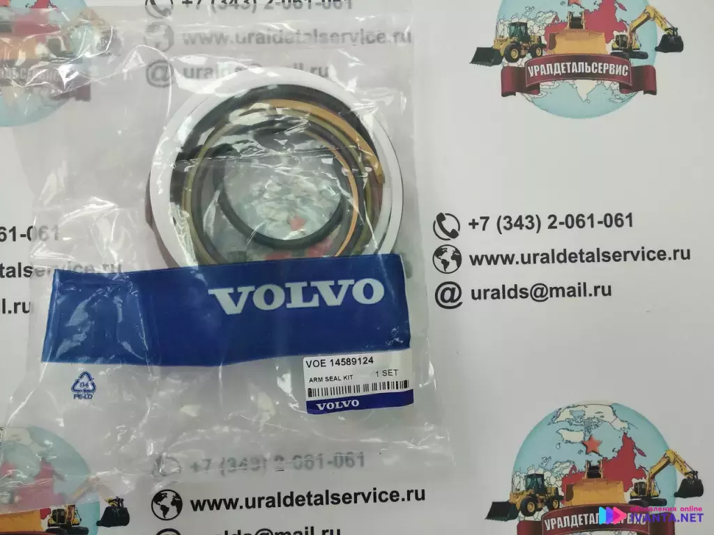 Ремкомплект г/ц рукояти 14589124 Volvo EC180BLC