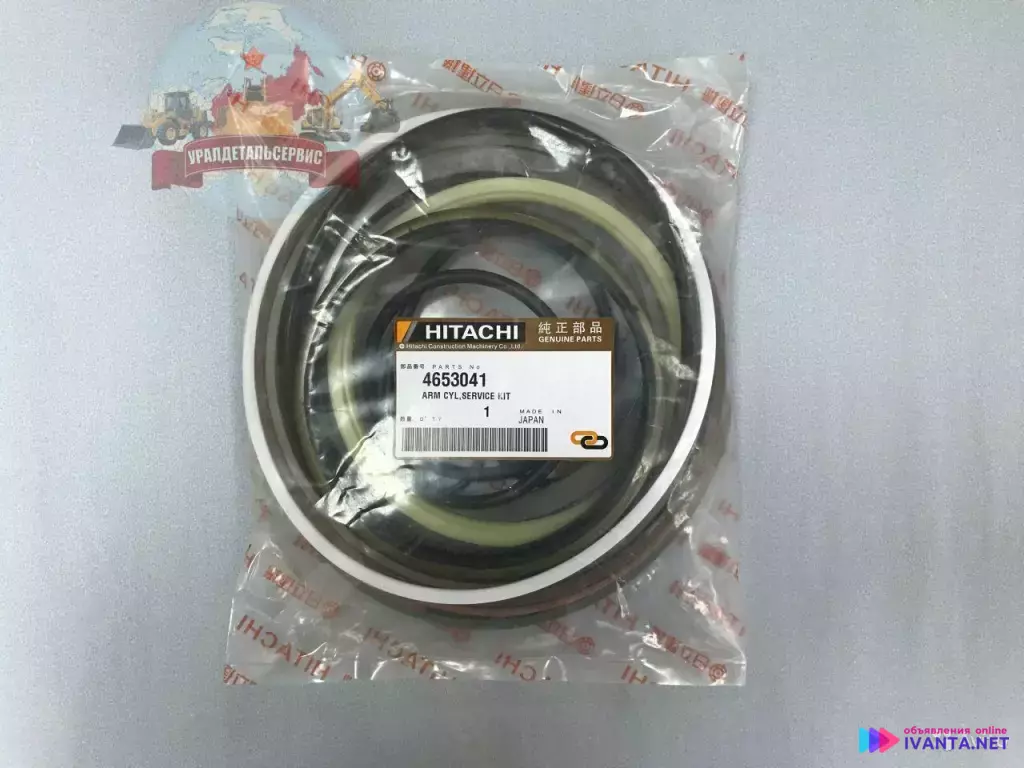 Ремкомплект г/ц рукояти 4653041 на Hitachi ZX450-3 NOK