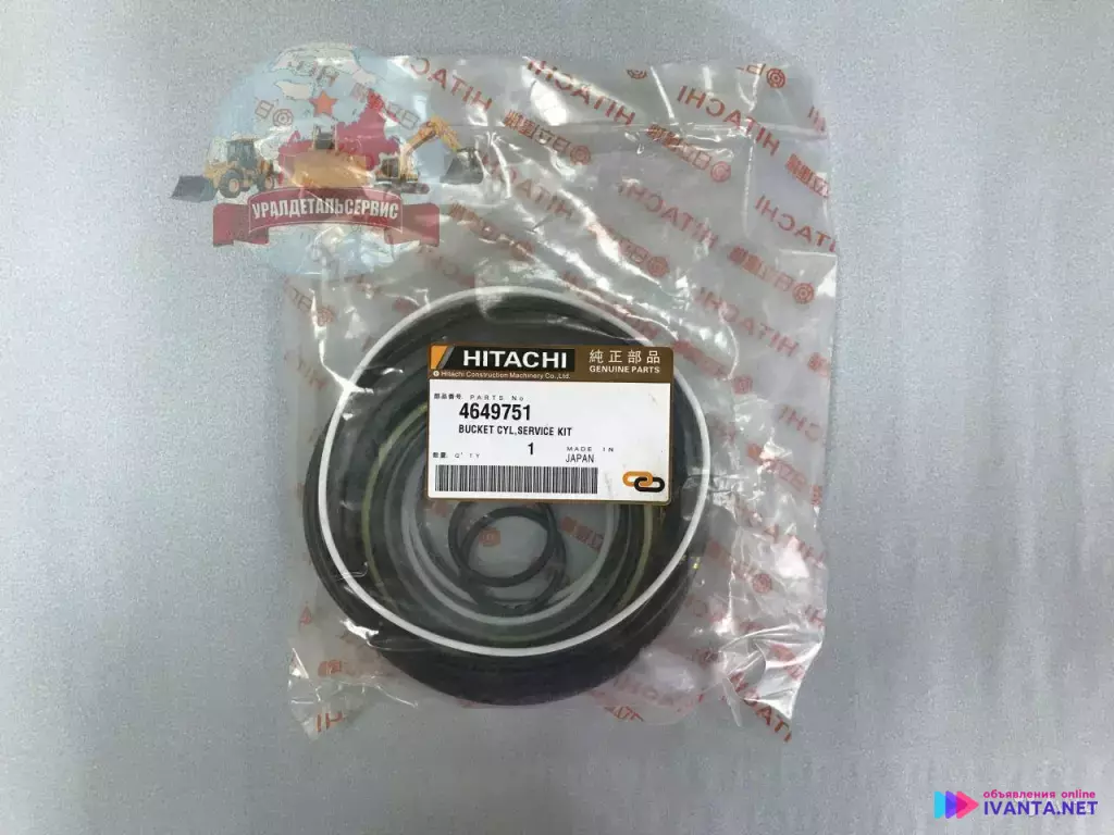 Ремкомплект г/ц ковша 4649751 на Hitachi ZX270-3 NOK