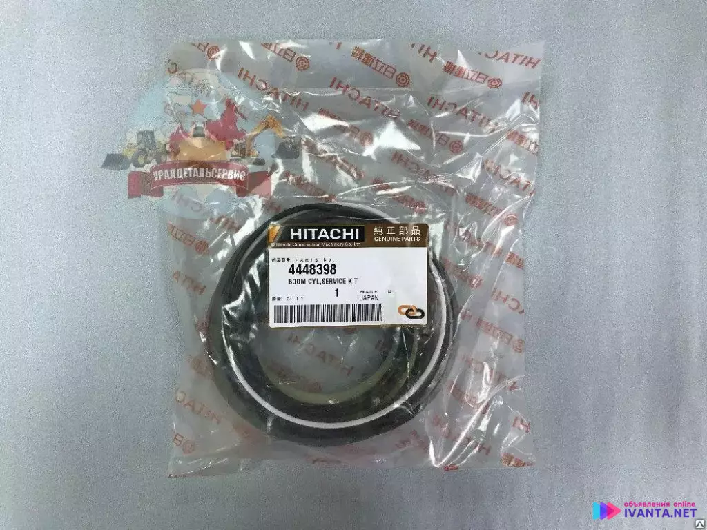 Ремкомплект гидроцилиндр стрелы 4448398 на Hitachi ZX200 NOK