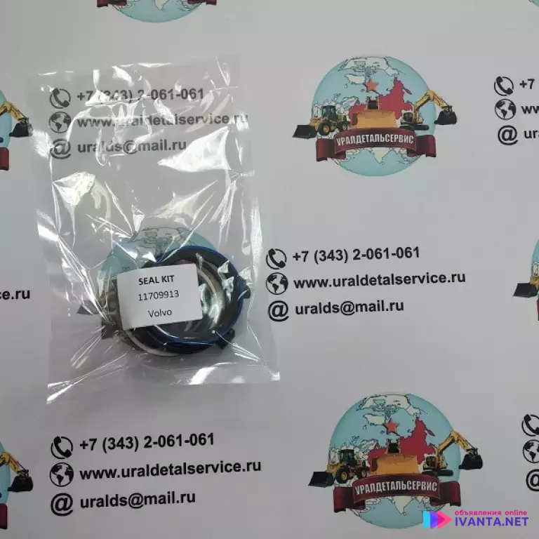 Ремкомплект г/ц Volvo 11709913