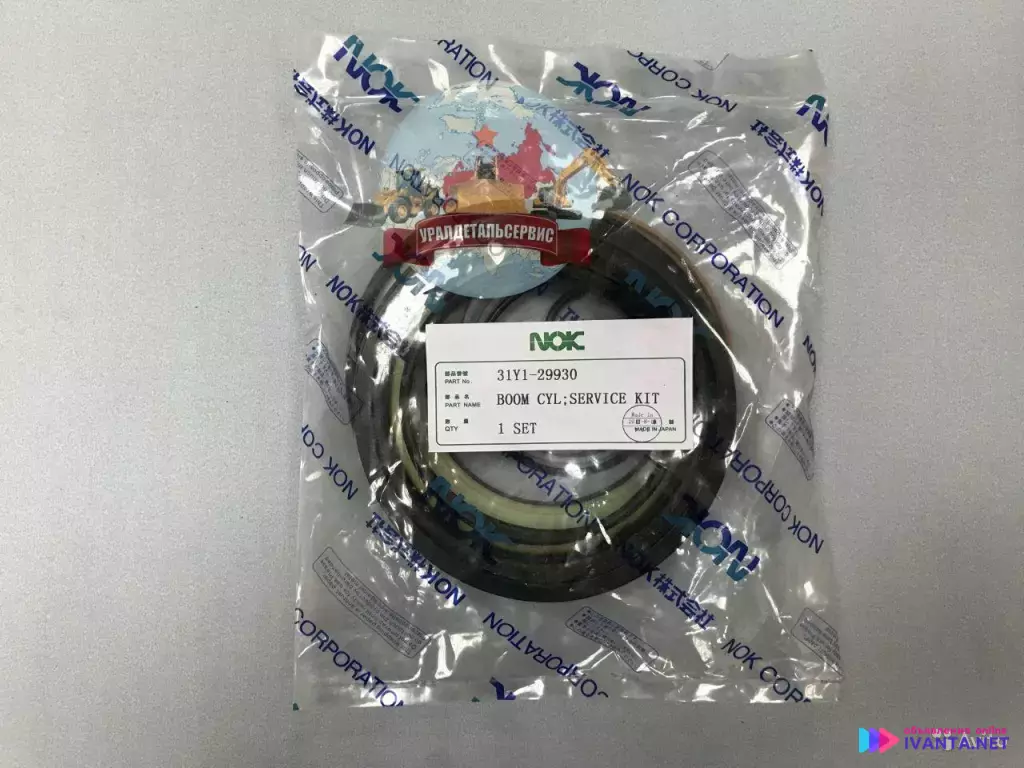 Ремкомплект г/ц стрелы 31Y1-29930 на R300LC-9S NOK