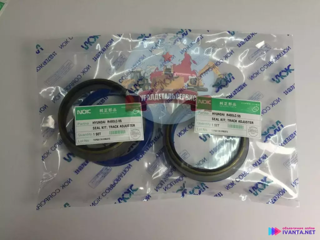 Ремкомплект г/ц натяжителя Hyundai R480LC-9S