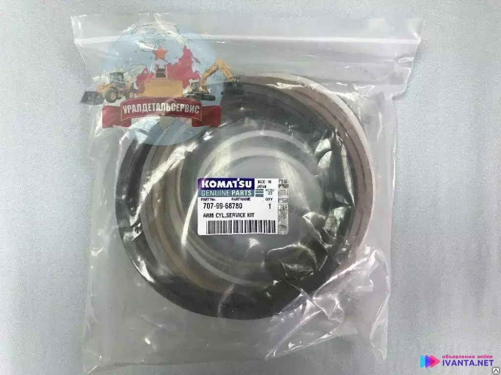 Ремкомплект г/ц рукояти Komatsu PC400-7/8 707-99-68780