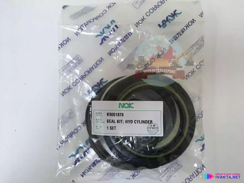 Ремкомплект г/ц стрелы Doosan K9001878 (401107-01220) 401107-00229A NOK