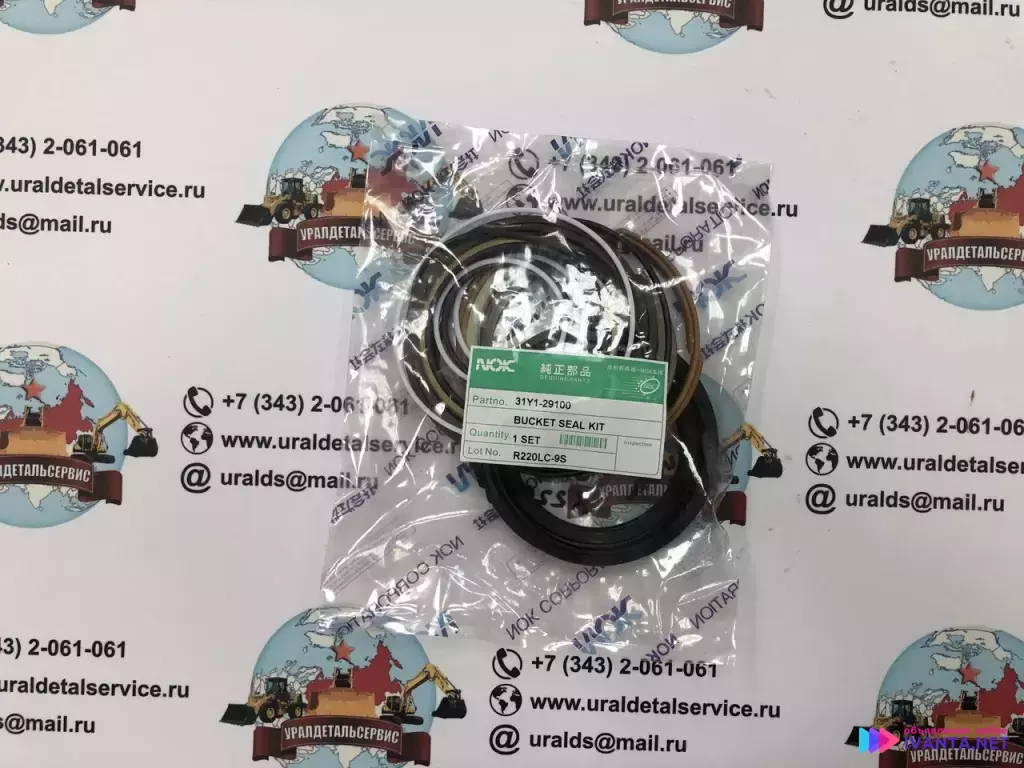 Ремкомплект г/ц ковша 31Y1-29100 на Hyundai R220LC-9S NOK