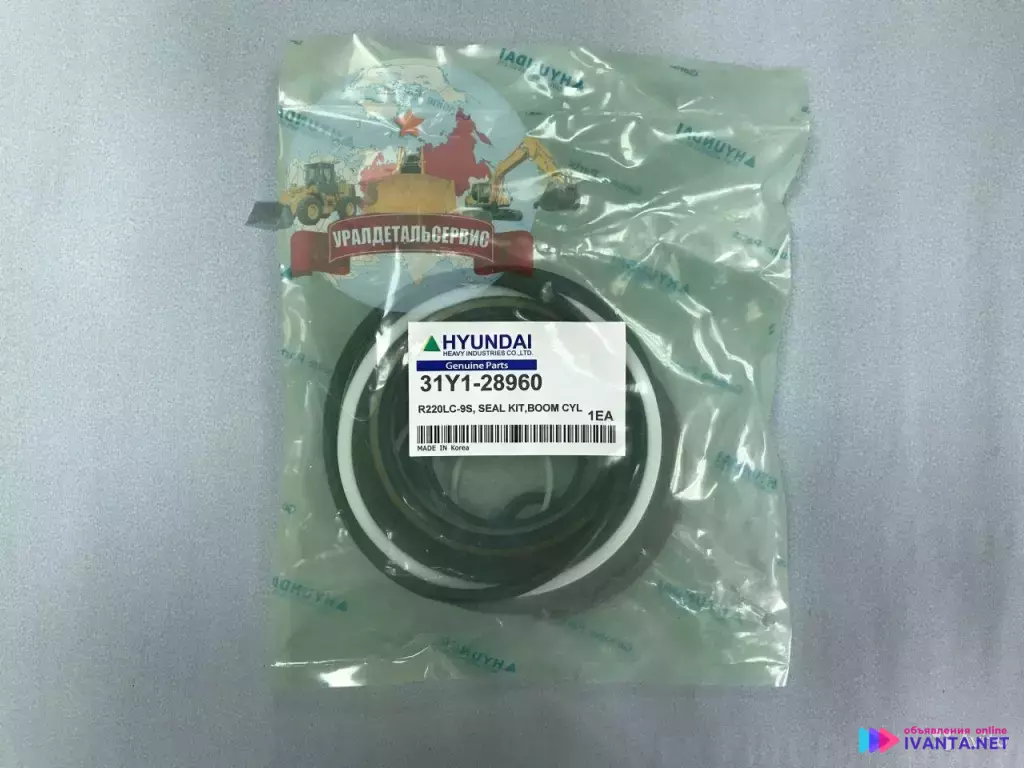 Ремкомплект г/ц стрелы 31Y1-28960 на R220LC-9S