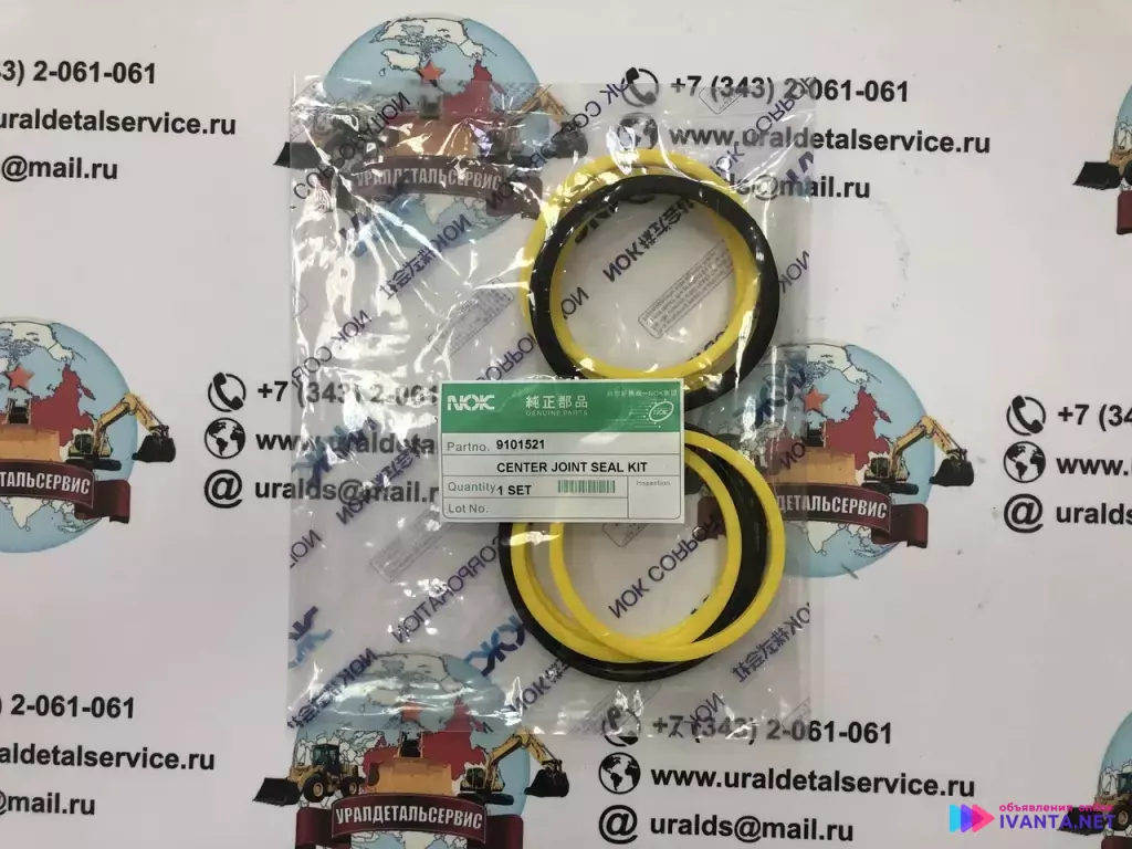 Ремкомплект центрального коллектора 9101521 NOK