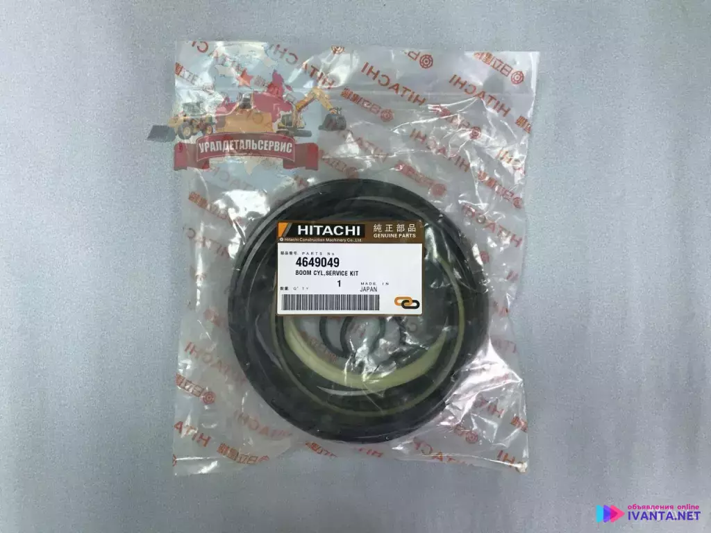 Ремкомплект г/ц стрелы 4649049 на Hitachi ZX330-3 NOK