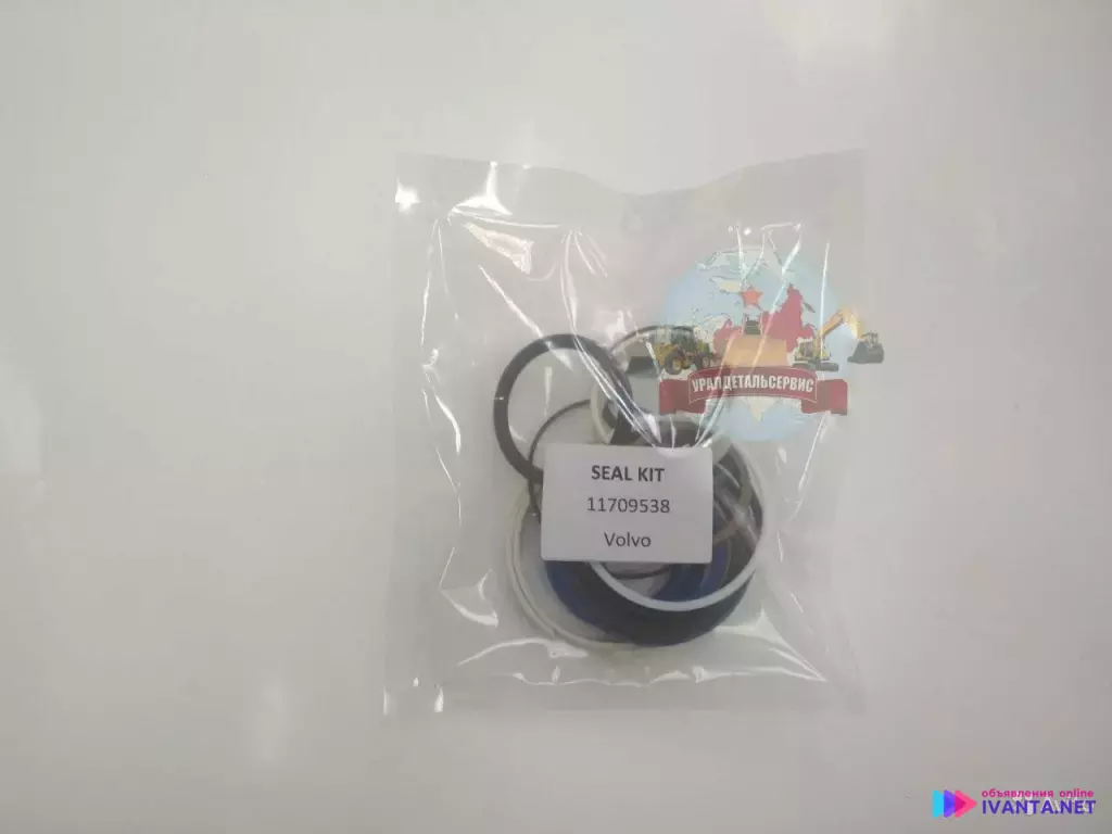 Ремкомплект г/ц телескопа Volvo VOE11709538