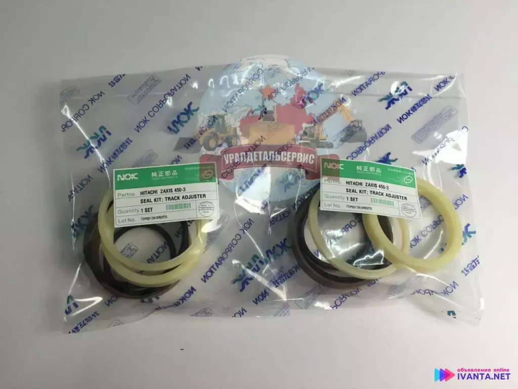 Ремкомплект г/ц натяжителя Hitachi ZX450-3