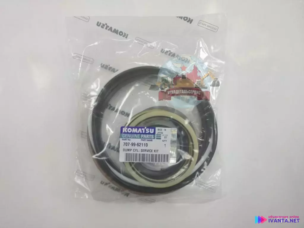 Ремкомплект г/ц наклона ковша 707-99-62110 Komatsu WA320-3