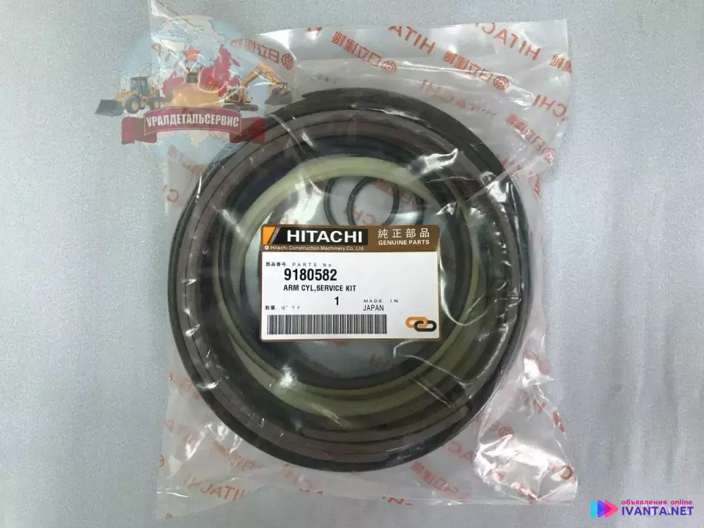 Ремкомплект г/ц стрелы 9180582 на Hitachi ZX450