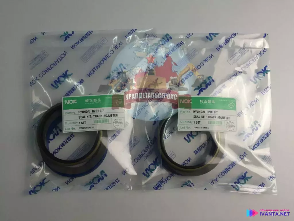 Ремкомплект г/ц натяжителя Hyundai R210LC-7