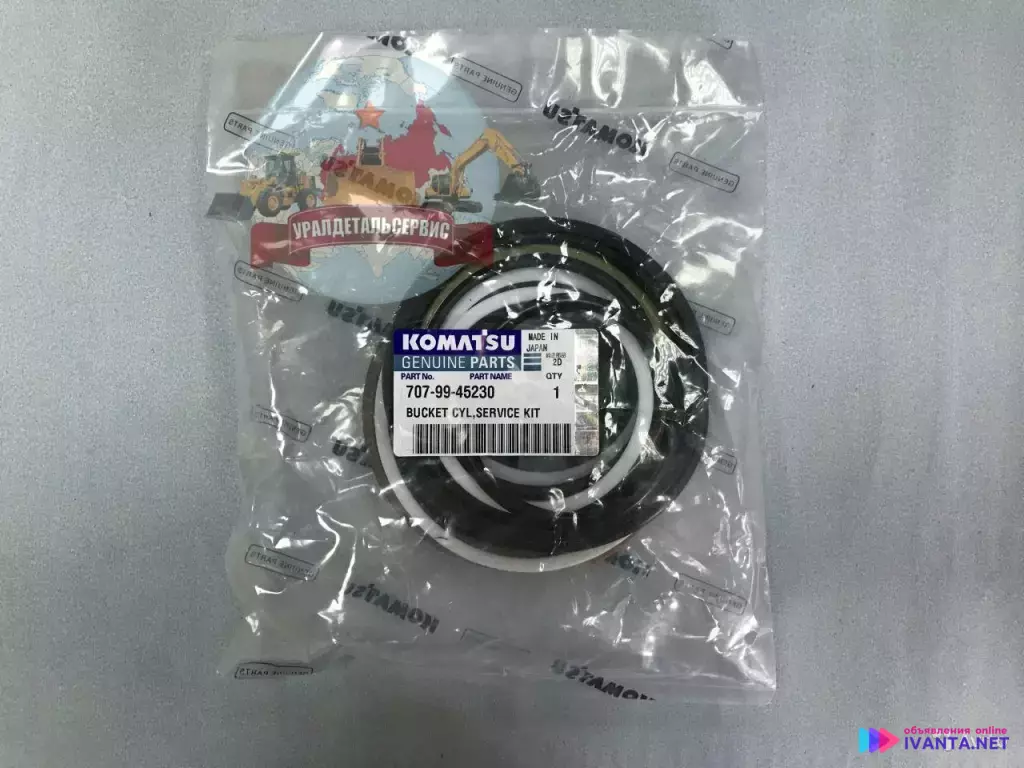 Ремкомплект г/ц ковша 707-99-45230 на PC200-7