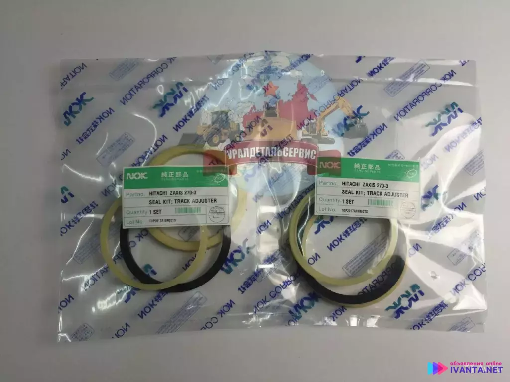 Ремкомплект г/ц натяжителя Hitachi ZX270-3