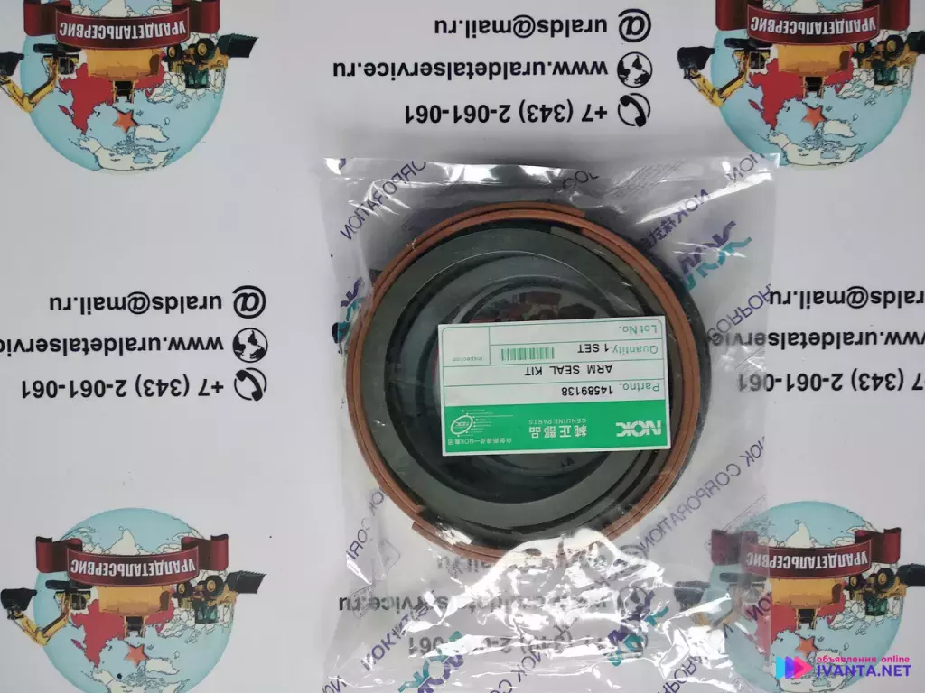 Ремкомплект гидроцилиндра Volvo EC290BLC 14589138 NOK