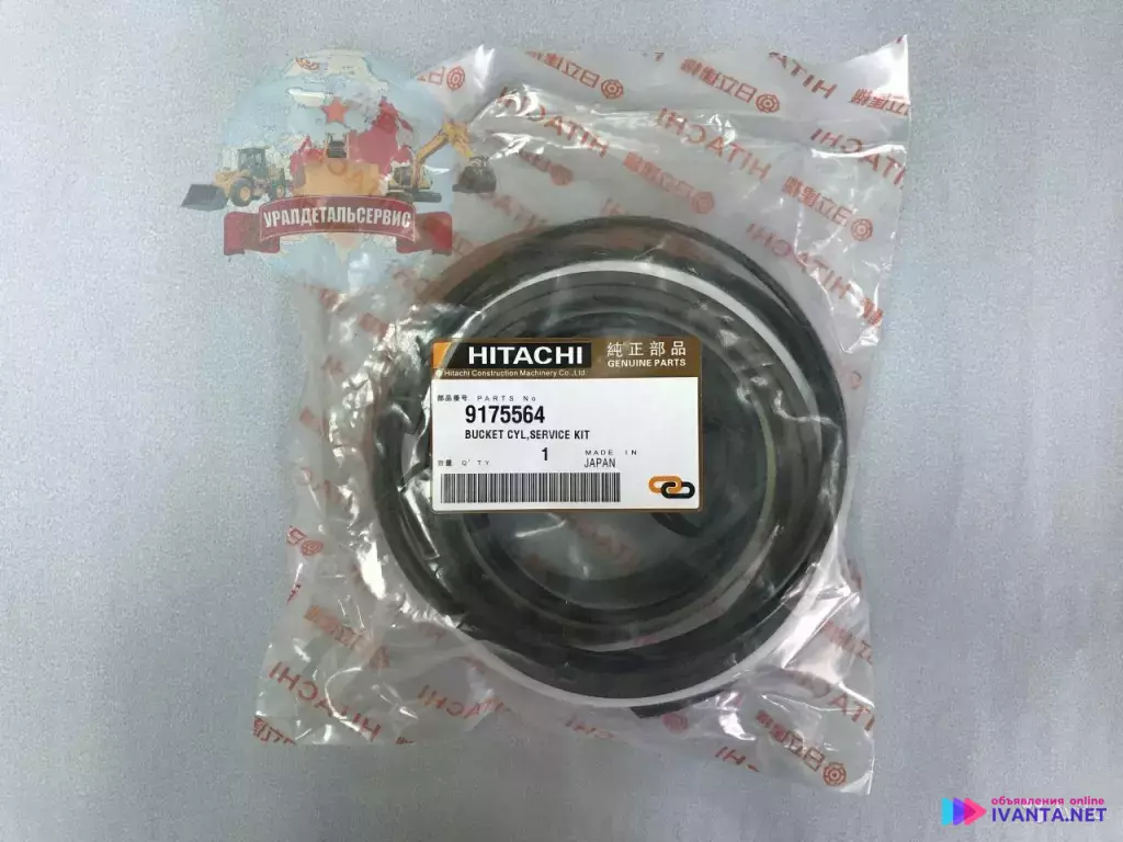 Ремкомплект г/ц ковша 9175564 на Hitachi ZX330