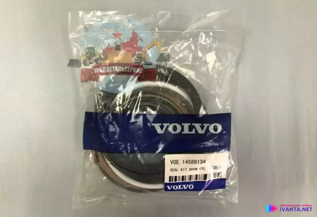 Ремкомплект г/ц стрелы 14589134 на Volvo EC240BLC