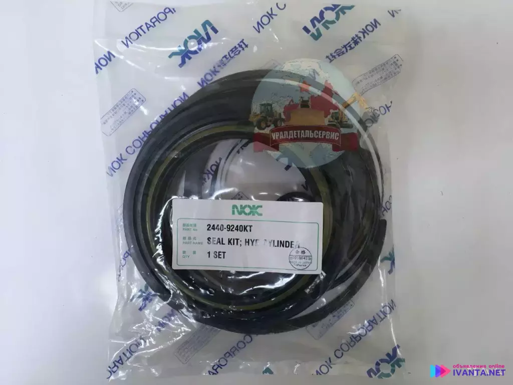 Ремкомплект г/ц рукояти Doosan 2440-9240KT (401107-00198A) NOK