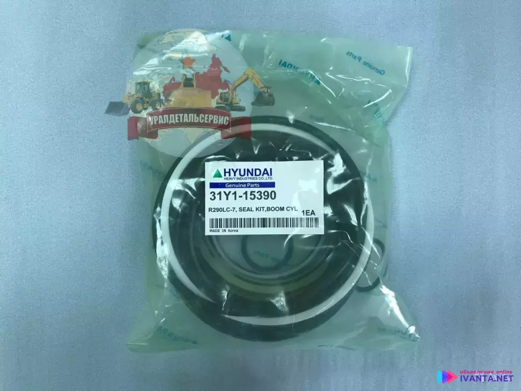 Ремкомплект г/ц стрелы 31Y1-15390 на R290LC-7