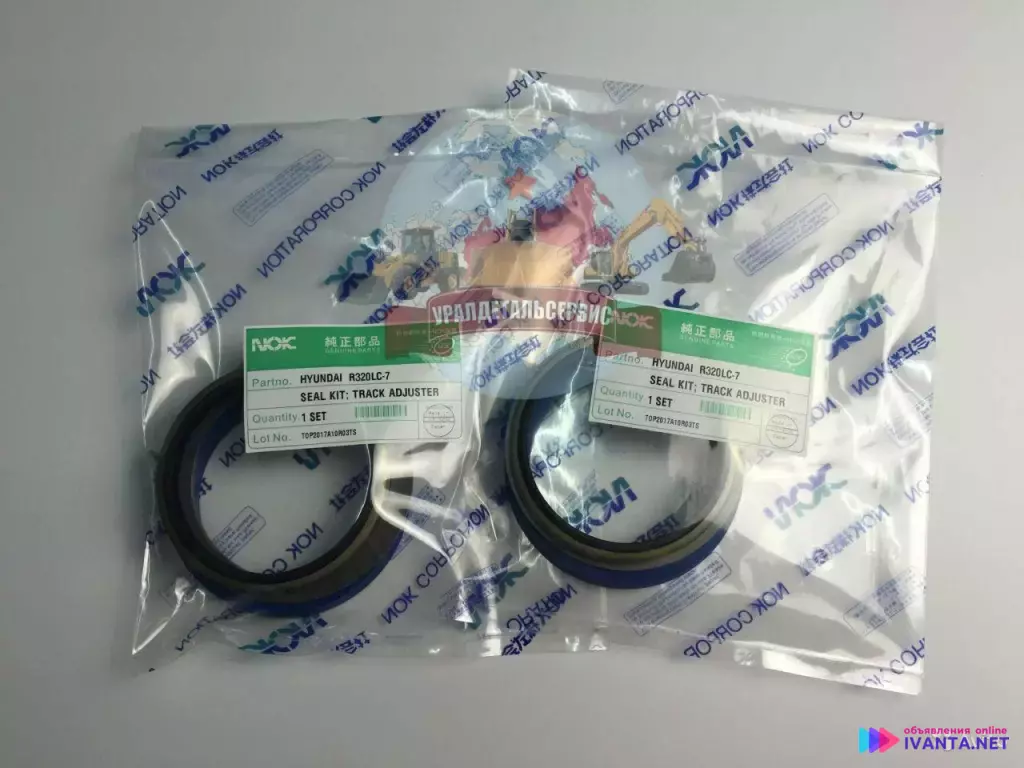 Ремкомплект г/ц натяжителя Hyundai R320LC-7
