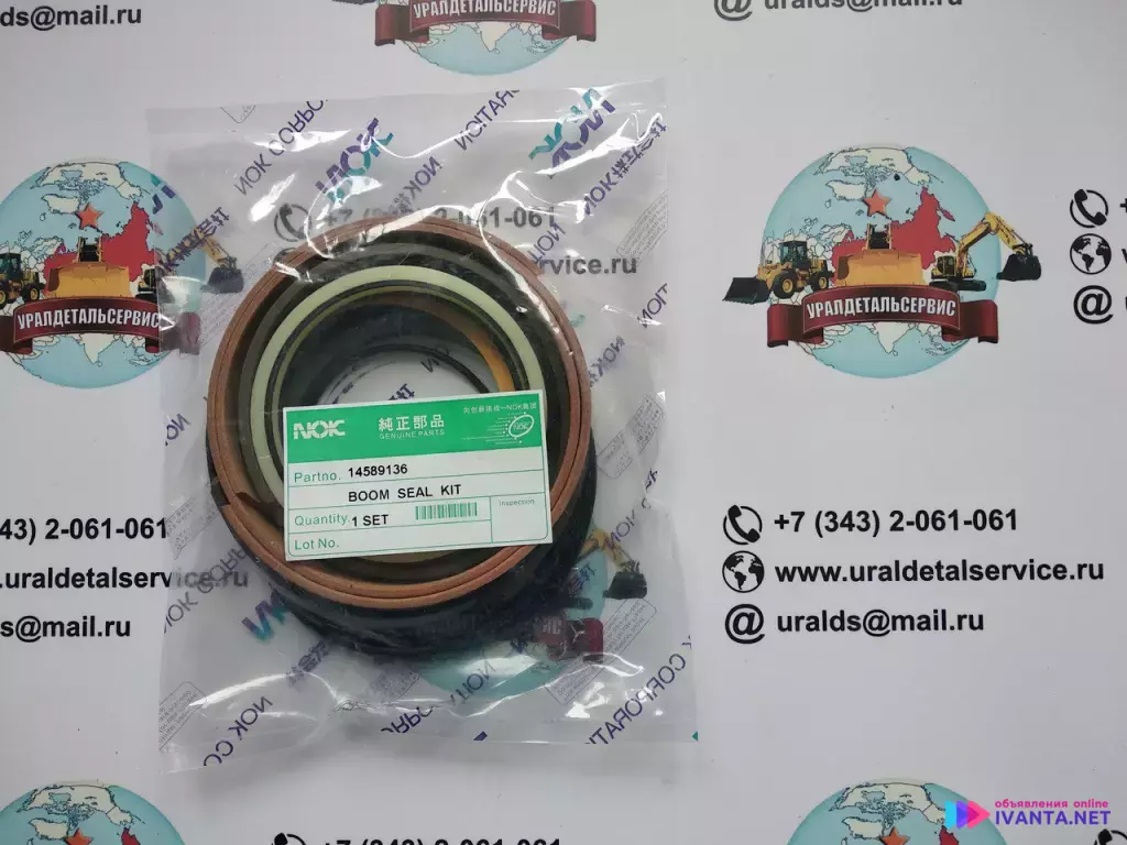 Ремкомплект гидроцилиндра Volvo EC290BLC 14589136 NOK