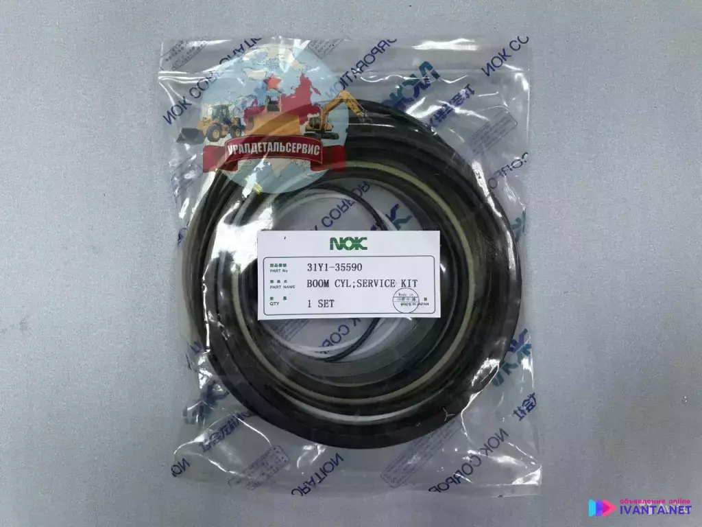 Ремкомплект г/ц стрелы 31Y1-35590 на Hyundai R480LC-9S NOK