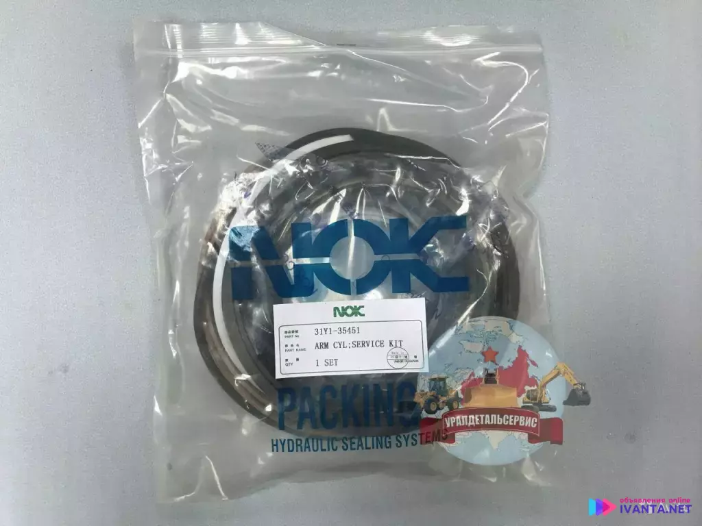 Ремкомплект г/ц рукояти 31Y1-35451 на Hyundai R480LC-9S NOK