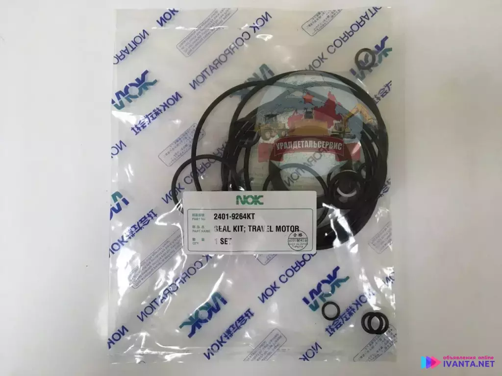 Ремкомплект гидромотора хода Doosan 2401-9264KT NOK