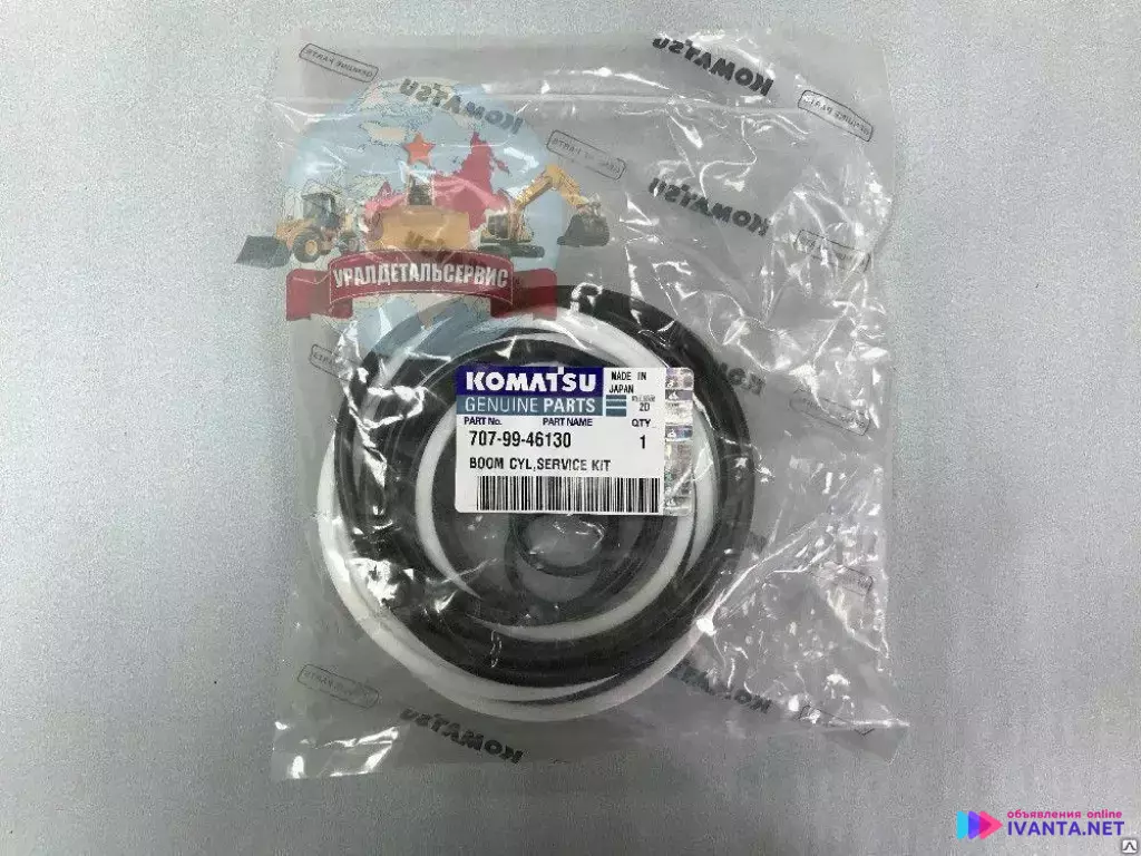 Ремкомплект г/ц стрелы Komatsu PC200-7 707-99-46130