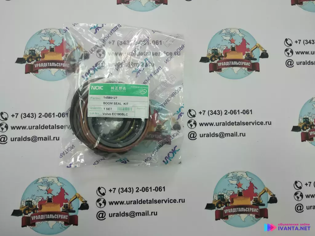 Ремкомплект г/ц стрелы 14589127 Volvo EC180BLC NOK