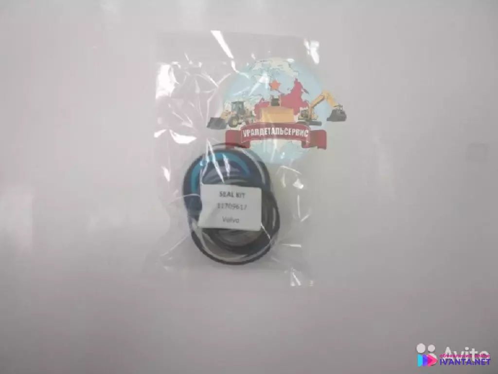 Ремкомплект г/ц подъема ковша 11709617 Volvo