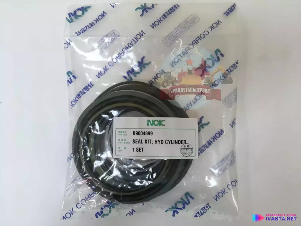 Ремкомплект г/ц стрелы (ковша) Doosan K9004899 (401107-00147A) NOK