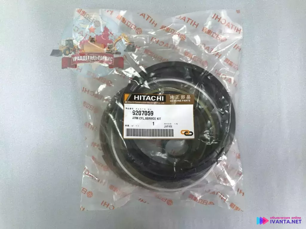 Ремкомплект г/ц рукояти 9207059 на Hitachi ZX230