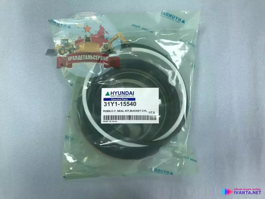 Ремкомплект г/ц ковша 31Y1-15540 на R290LC-7