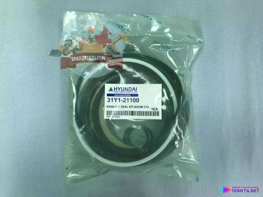 Ремкомплект г/ц стрелы 31Y1-21100 на R320LC-7