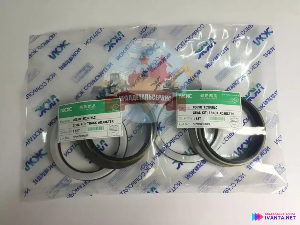Ремкомплект г/ц натяжителя Volvo EC360BLC