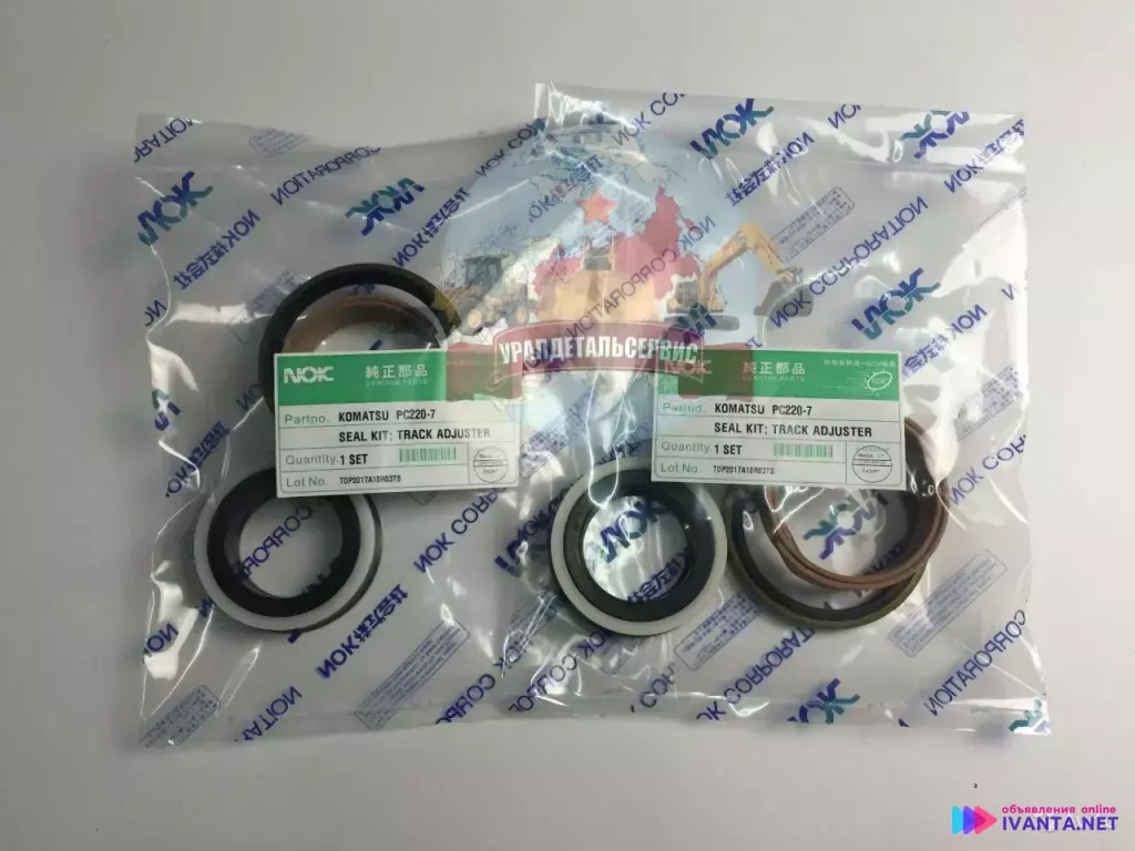 Ремкомплект г/ц натяжителя Komatsu PC220-7
