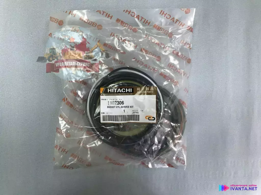 Ремкомплект г/ц ковша 1102306 на Hitachi ZX200-3